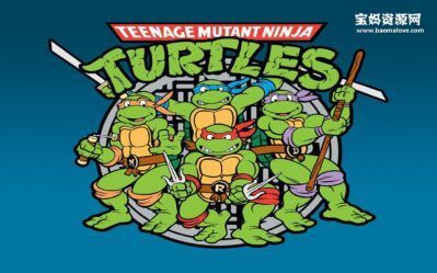 《忍者神龟 Teenage Mutant Ninja Turtles》第三季 [全47集][国英双语][480P][MKV]