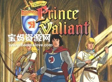 《The Legend of Prince Valiant》瓦利安特王子传奇英文版 第一季 [全26集][英语][480P][MKV]