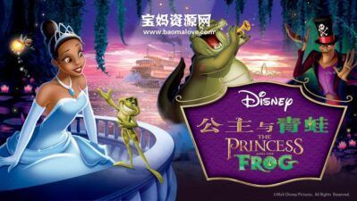 《公主与青蛙 The Princess and the Frog》[国粤台英四语][1080P][MKV]