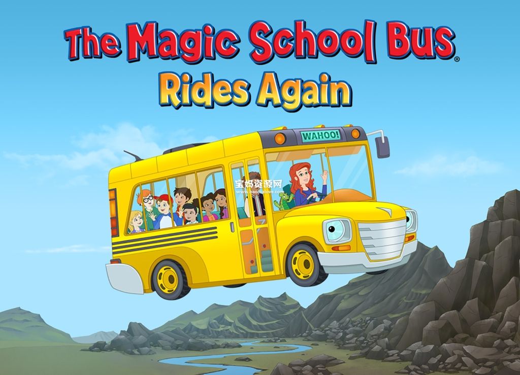 神奇校巴再度启程英文版 第二季 资源简介宝妈资源网收录的动画片