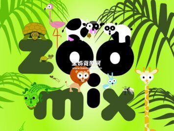 《Zoo Mix》动物园小公社英文版 [全104集][英语][480P][MP4]