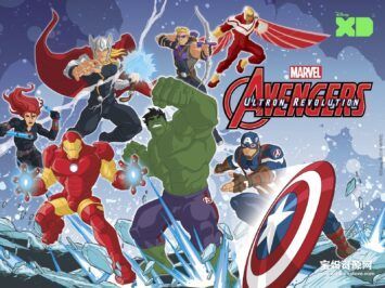 《Marvel’s Avengers Assemble》复仇者集结英文版 第四季 [全26集][英语][1080P][MKV]