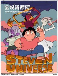 《Steven Universe》宇宙小子史蒂芬英文版 第二季 [全29集][英语][1080P][MKV]