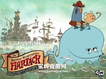 《The Marvelous Misadventures of Flapjack》杰克和鲸鱼的大冒险英文版 第三季 [全12集][英语][1080P][MKV]