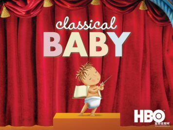 《Classical Baby》古典宝宝英文版 第一季 [全4集][英语][1080P][MKV]