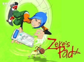 《Zeke's Pad》神笔扎克英文版 [全26集][英语][1080P][MP4]