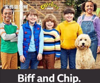 《Biff and Chip》牛津树真人版英文版 [全25集][英语][720P][MKV]
