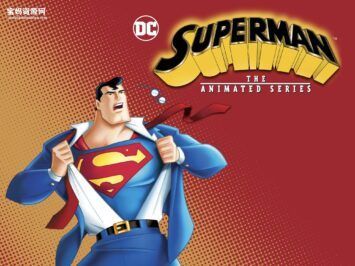 《Superman: The Animated Series》超人动画版英文版 第四季 [全3集][英语][1080P][MKV]