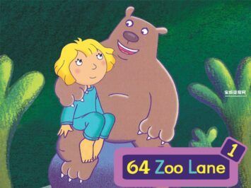 《梦幻动物园》64 Zoo Lane中文版 第一季 [全26集][国语][1080P][MP4]