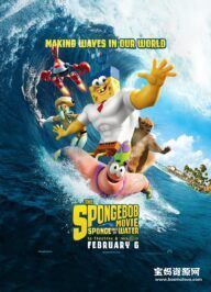 《海绵宝宝历险记之海绵出水 The SpongeBob Movie: Sponge Out of Water》[2015][台配国语/粤语/英语][720P][MKV]