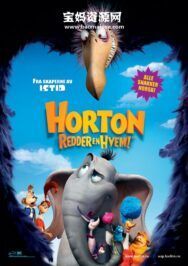 《霍顿与无名氏 Horton Hears a Who!》[2008][国语/粤语/英语][720P][MKV]