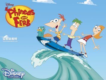 《Phineas and Ferb》飞哥与小佛英文版 第一季 [全47集][英语][1080P][MKV]