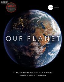 《我们的星球 Our Planet》 第一季 [全8集][英语][1080P][MKV]