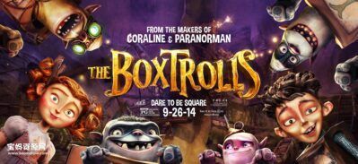 《盒子怪 The Boxtrolls》[2014][国语/粤语/英语/英语导评][720P][MKV]