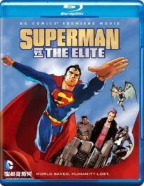 《超人大战极英盟 Superman vs. The Elite》[2012][英语][1080P][MKV]