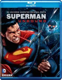 《超人：解放 Superman: Unbound》[2013][英语][1080P][MKV]