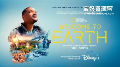 《欢迎来地球 Welcome to Earth》第一季 [全6集][英语][1080P][MKV]