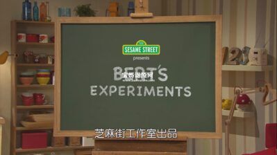 《伯特的实验》Bert's Experiments中文版 [全13集][国语中字][1080P][MP4]