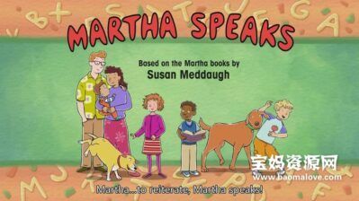 《Martha Speaks》玛莎说话啦英文版 [全80集][英语][504P][MP4]