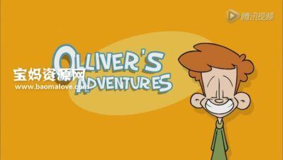 《欧力文的冒险之旅》Olliver's Adventures中文版 [全39集][国语中字][480P][MP4]