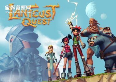 《Lanfeust Quest》特洛伊英雄英文版 [全26集][英语][720P][MP4]