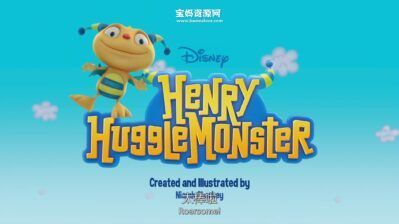《亨利小怪兽》Henry Hugglemonster中文版 第一季 [全26集][国语中英字][1080P][MP4]