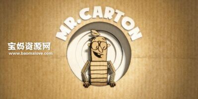 《硬纸板卡顿先生 Mr Carton》[全13集][1080P][MP4]