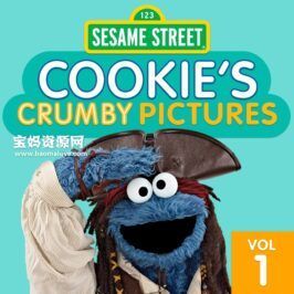 《甜饼怪电影工作室》Cookie's Crumby Pictures中文版 [全15集][国语中字][1080P][MP4]