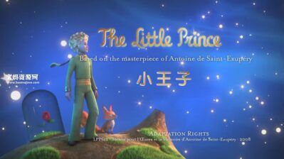 《小王子》The Little Prince中文版 第一季 [全26集][国语][1080P][MP4]