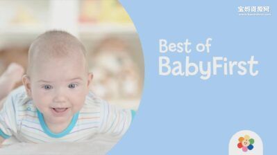 《Best of Baby First》最棒的宝贝第一英文版 [全26集][英语][1080P][MP4]