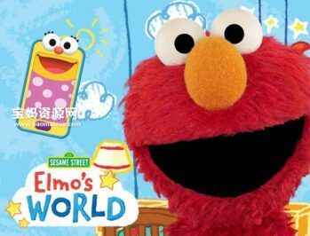 《艾摩的世界》Elmo's world中文版 [全32集][国语中字][1080P][MP4]