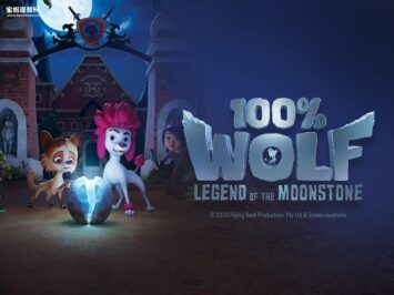 《100% Wolf: Legend of the Moonstone》纯种狼：月光石传说英文版 [全26集][英语][1080P][MP4]