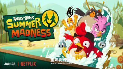 《Angry Birds: Summer Madness》愤怒的小鸟：夏日疯狂英文版 第一季 [全16集][英语][1080P][MKV]