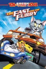 《猫和老鼠: 飆风天王 Tom And Jerry The Fast And The Furry》[2005][英语][1080P][MKV]