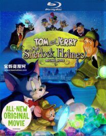 《汤姆与杰瑞遇见福尔摩斯 Tom And Jerry Meet Sherlock Holmes》[2010][英语][1080P][MKV]