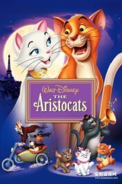 《猫儿历险记 The Aristocats》[1970][英语][1080P][MKV]