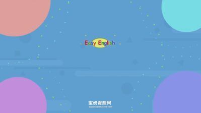 《Easy English》[全127集][英语][1080P][MP4]