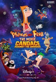 《飞哥与小佛大电影：凯蒂丝对抗全宇宙 Phineas and Ferb The Movie: Candace Against the Universe》[2020][英语][1080P][MKV]