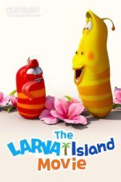 《爆笑虫子之冒险岛大电影 The Larva Island Movie》[2020][英语中英字][1080P][MKV]