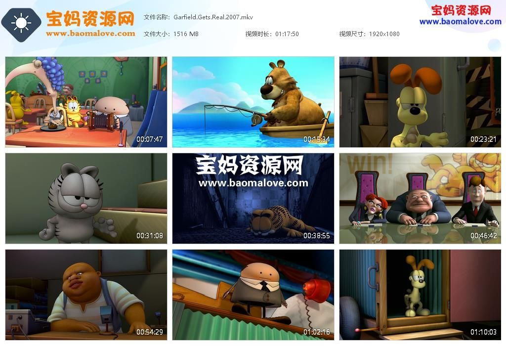 加菲猫：现实世界历险记Garfield Gets Real》[2007][英语][1080P][MKV