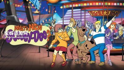 《What’s New, Scooby-Doo? 》第二季 [全13集][英语][1080P][MKV]