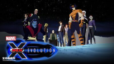 《X-Men: Evolution》X战警：进化英文版 第二季 [全17集][英语][480P][MKV]
