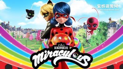 《Miraculous: Tales of Ladybug & Cat Noir》奇迹少女/瓢虫雷迪英文版 第四季 [全26集][英语][1080P][MKV]