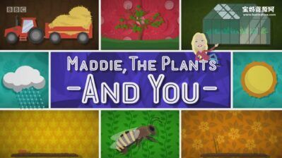 《植物与你 Maddie, the Plants and You》[全5集][英语][1080P][MP4]