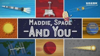 《太空与你 Maddie, Space and You》[全5集][英语][1080P][MP4]