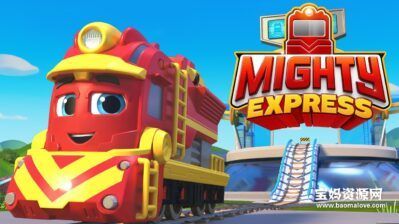 《Mighty Express》威威小火车英文版 第六季 [全4集][英语][1080P][MKV]