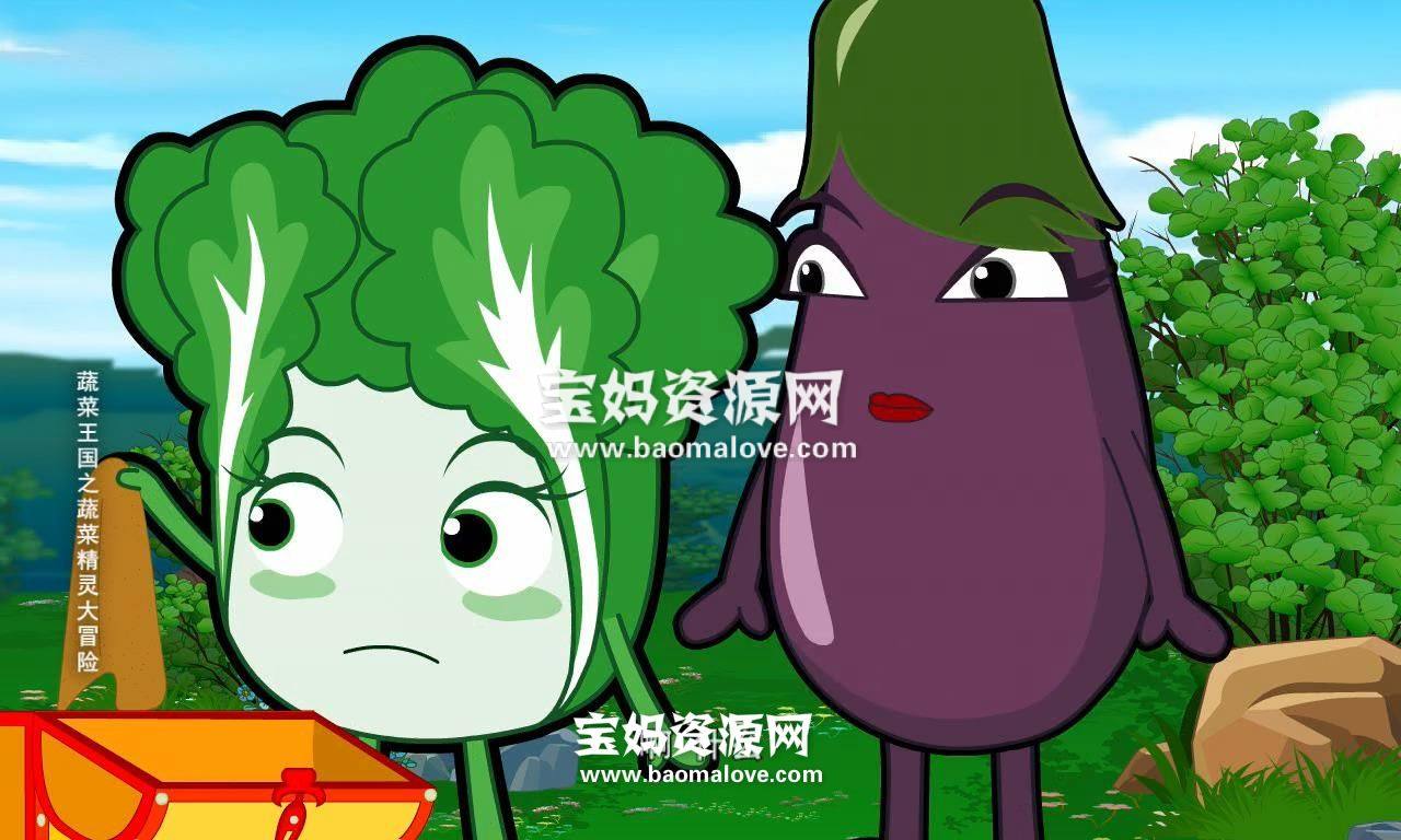 卡通蔬菜精灵超级大合集设计图__动漫人物_动漫动画_设计图库_昵图网nipic.com