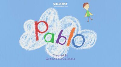 《帕布罗的世界》Pablo中文版 第二季 [全52集][国语中字][1080P][MP4]