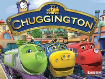 《Chuggington》恰恰特快车英文版 第六季 [全46集][英语][1080P][MKV]