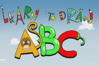 《动手画画ABC》Learn To Draw ABC中文版 [全32集][国语][1080P][MP4]